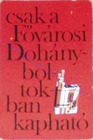 1971 0146