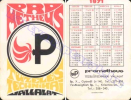 1971 0147
