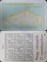 1971 0151