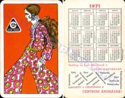 1971 0158