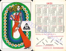 1971 0160