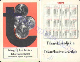1971 0171
