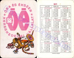 1971 0220