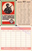 1971 0229