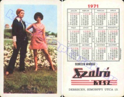 1971 0230