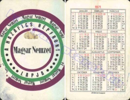 1971 0234