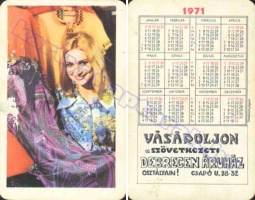 1971 0249