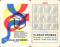 1971 0251