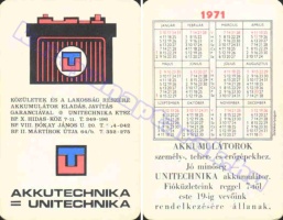 1971 0257
