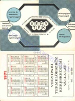 1971 0258