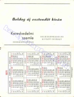 1971 0263