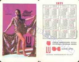 1971 0266