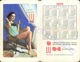 1971 0267