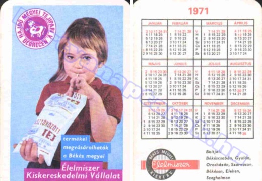 Tej - Milk