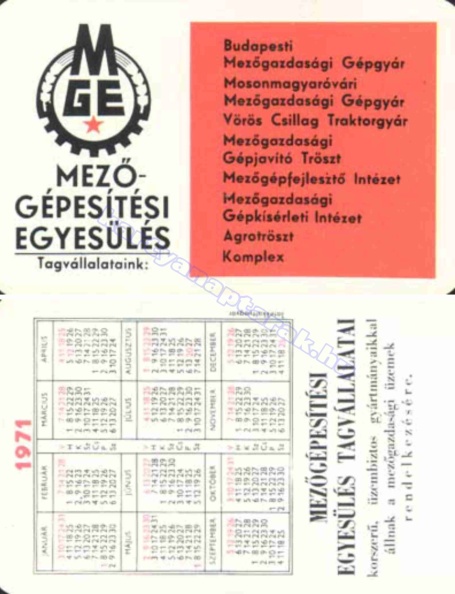 MGE MEZŐGÉPESÍTÉSI EGYESÜLÉS AGROTRÖSZT 1971_0279.jpg