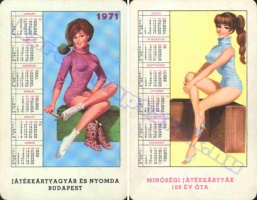 1971 0317