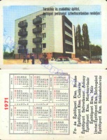1971 0321