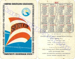 1971 0323