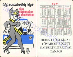 1971 0332