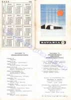 1971 0333
