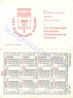 1971 0334