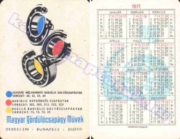 1971 0336