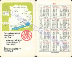 1971 0345