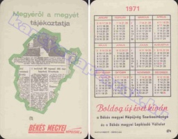 1971 0375