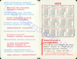 1971 0419