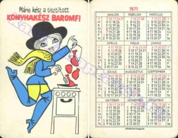 1971 0451