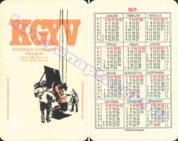1971 0460