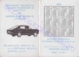 1971 0473
