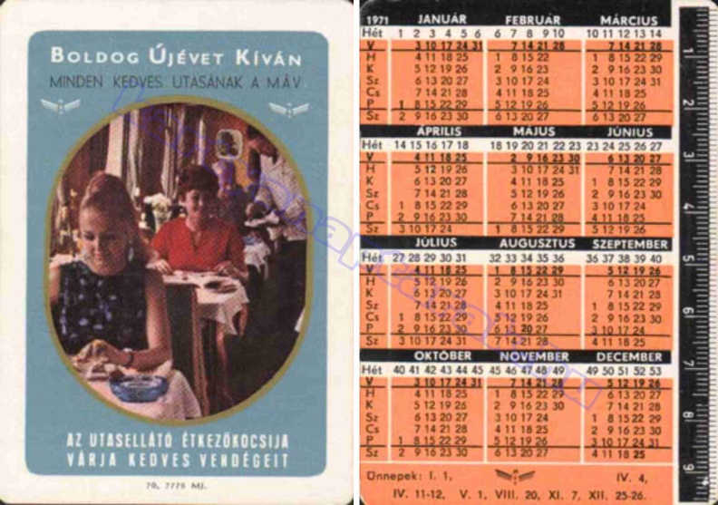 AZ UTASELLÁTÓ ÉTKEZŐKOCSIJA VÁRJA KEDVES VENDÉGEIT 1971_0496.jpg