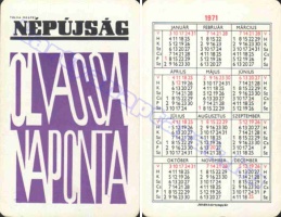 1971 0509