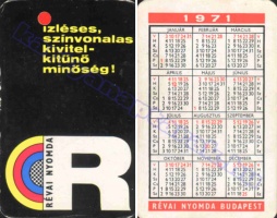 1971 0535