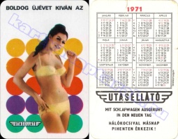 1971 0552