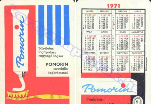 Pomorin