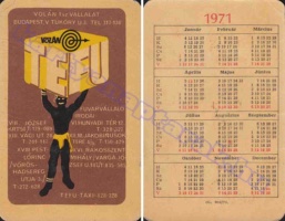 1971 0558