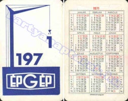 1971 0571