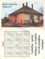1971 0572