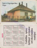1971 0573