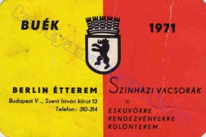 1971 0576
