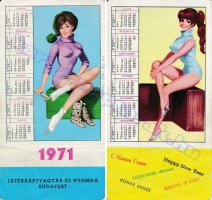 1971 0587