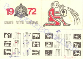 1972 0041