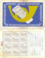 1972 0064