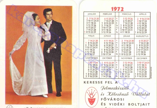 Esküvő - Wedding