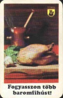 1972 0214