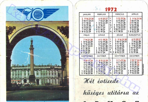 Külföldi városok - Foreign cities
