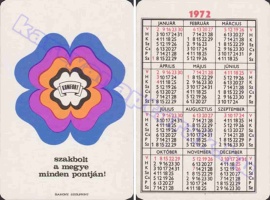 1972 0348