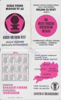 1972 0355